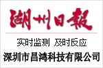 水質(zhì)檢測哪家強(qiáng)，讓小編告訴你答案！